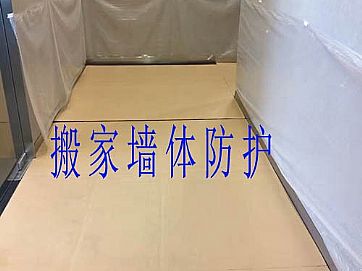 �k���Ұ��w��һ��