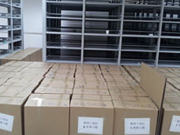 �D���^�����¼��b��